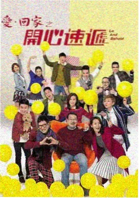 日本免费观看 穿越时空 科幻剧